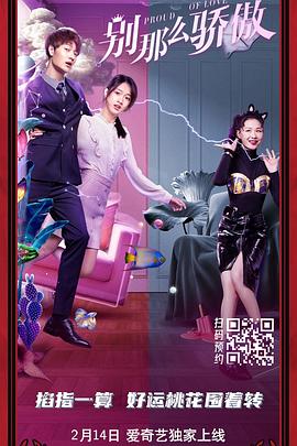 狠狠操狠狠干2017